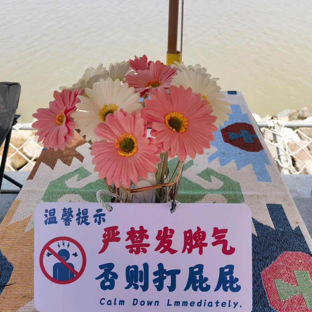 小助理