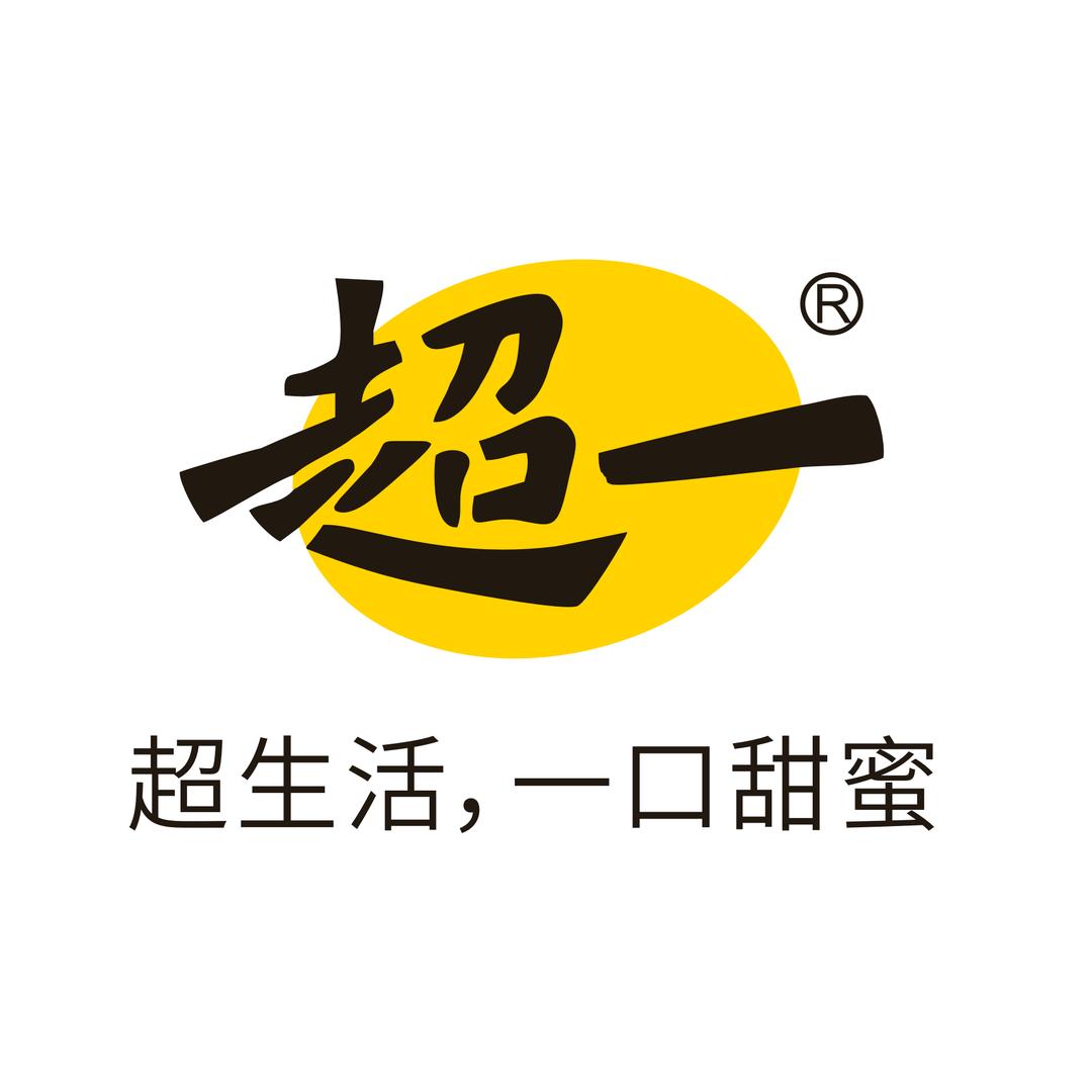 超一预拌粉源头工厂