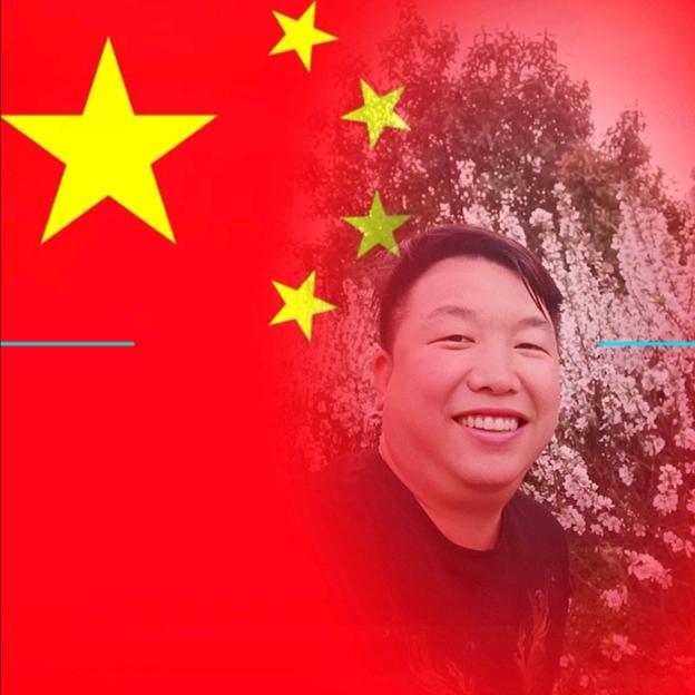 巍哥