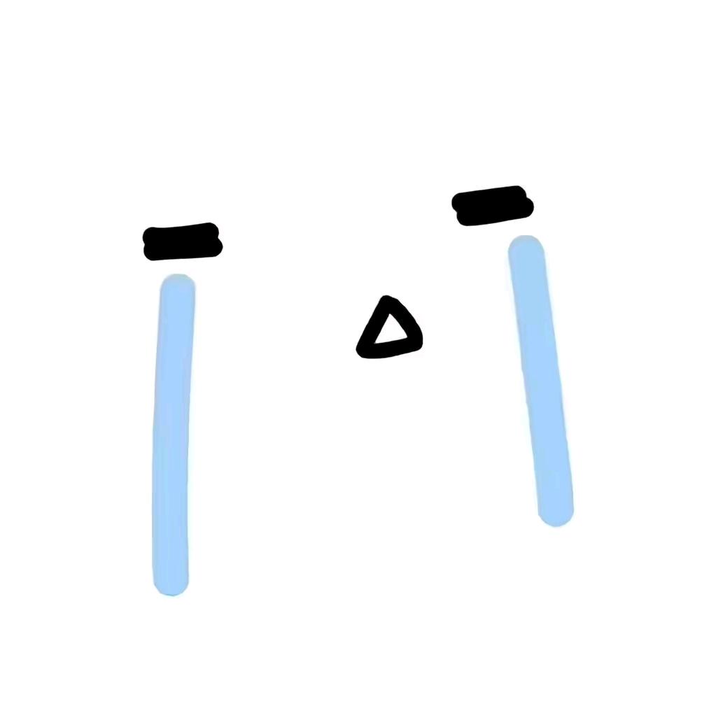 ：T