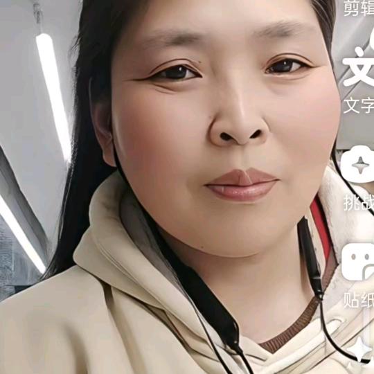 刘姐正宗梅干菜烧饼