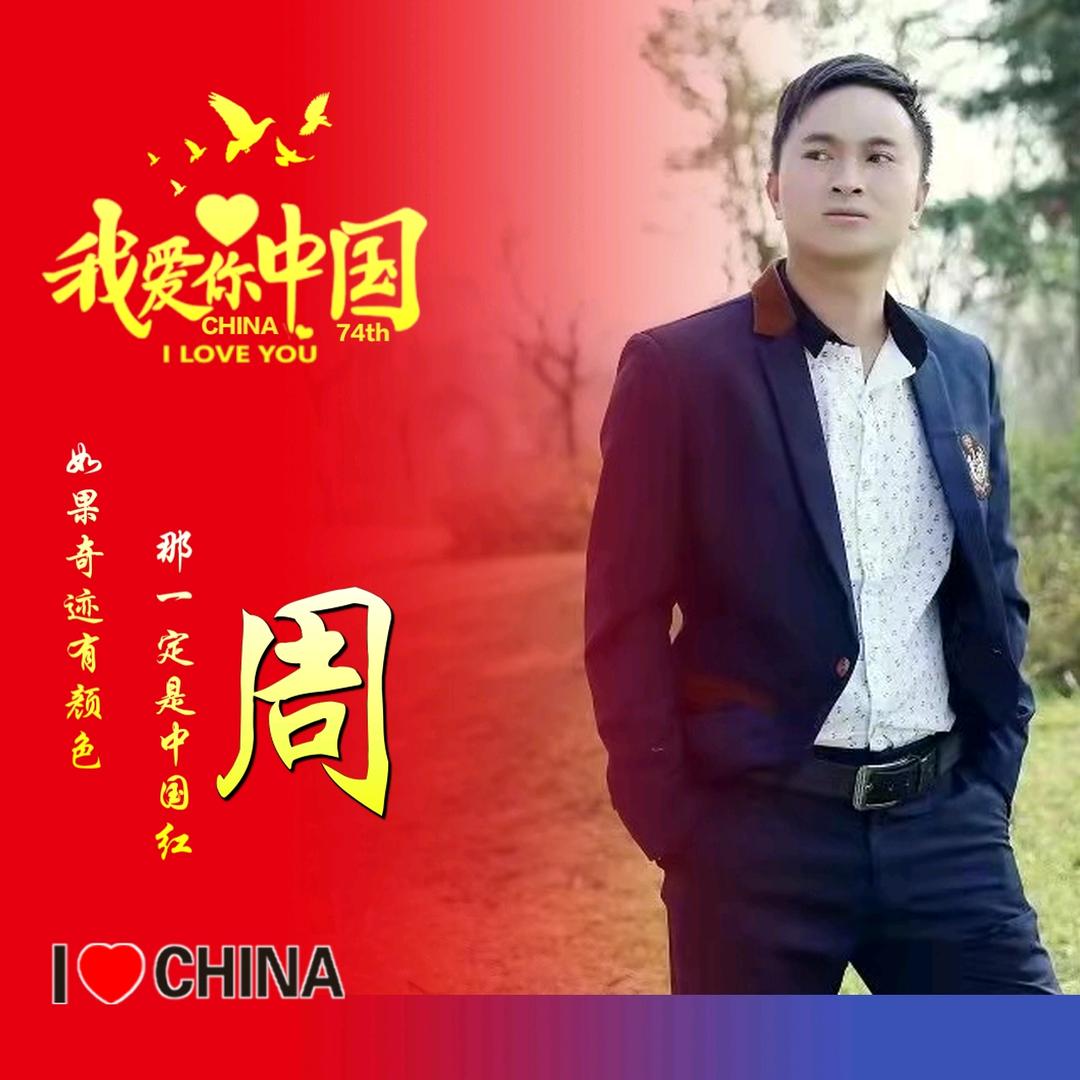 听风观漂