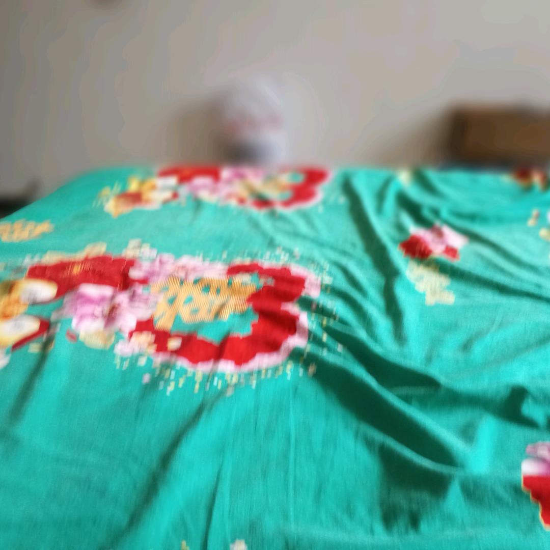 术