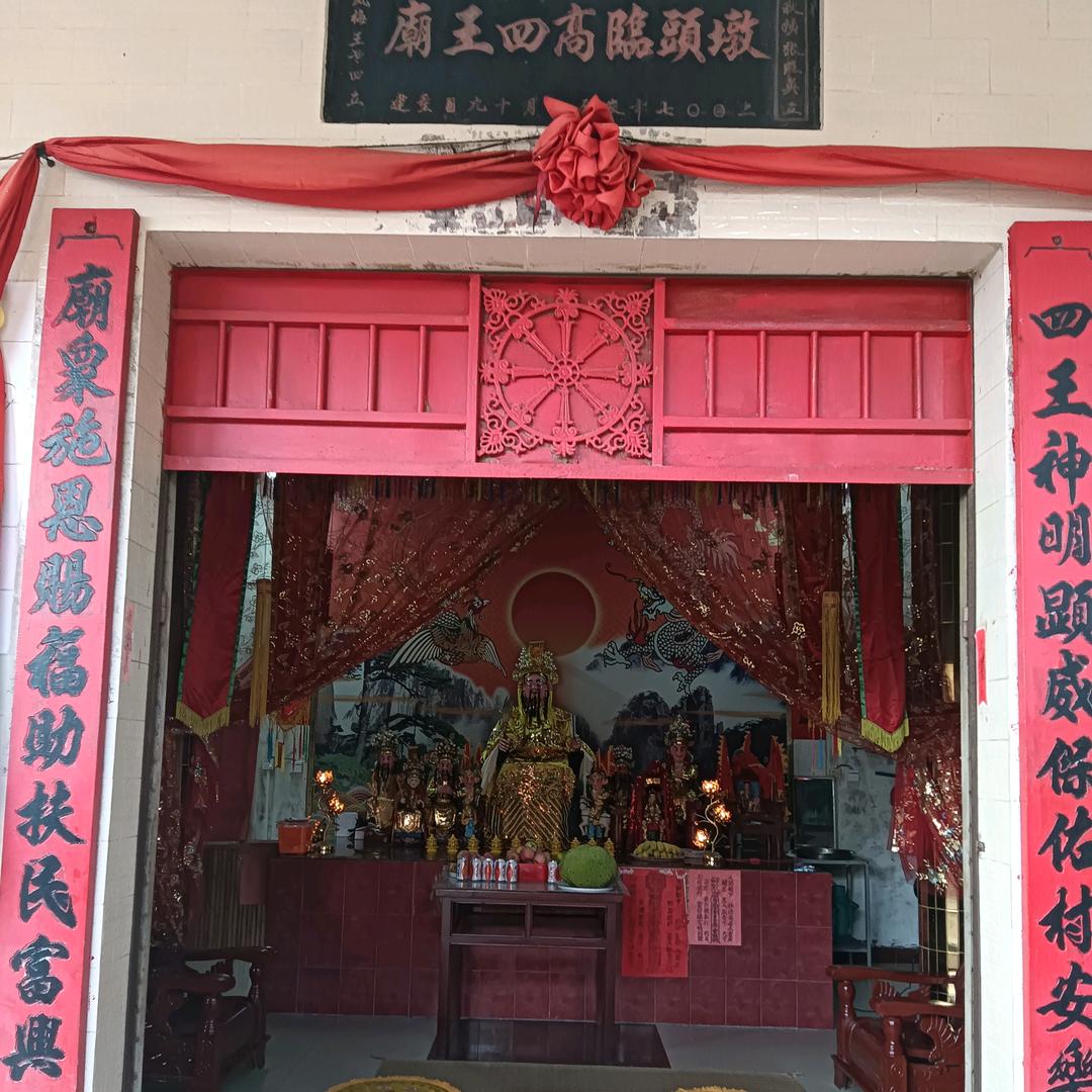 我说了不感兴趣广听