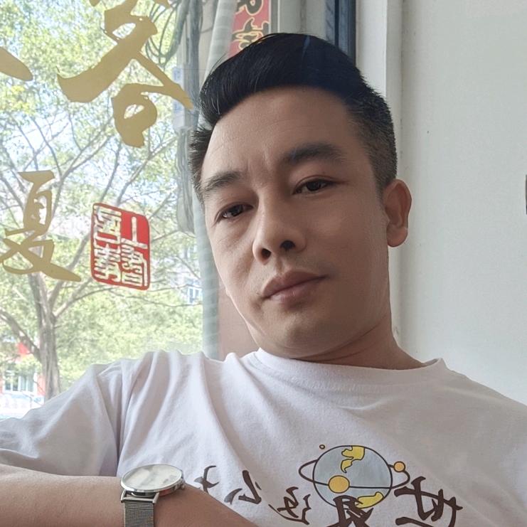 前程似锦