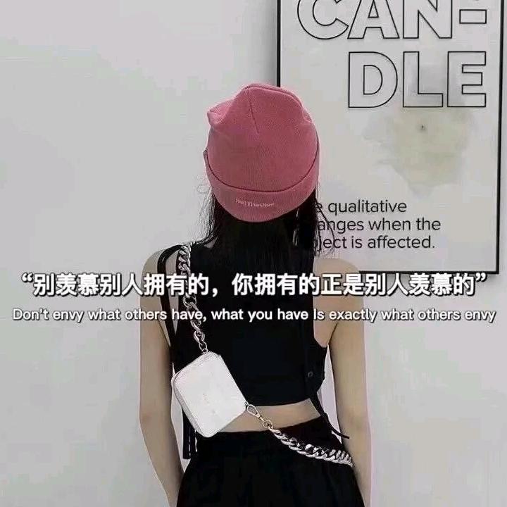 旧港听风