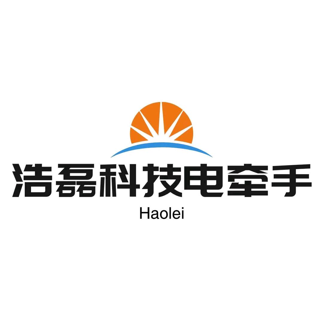 漯河浩磊科技有限公司