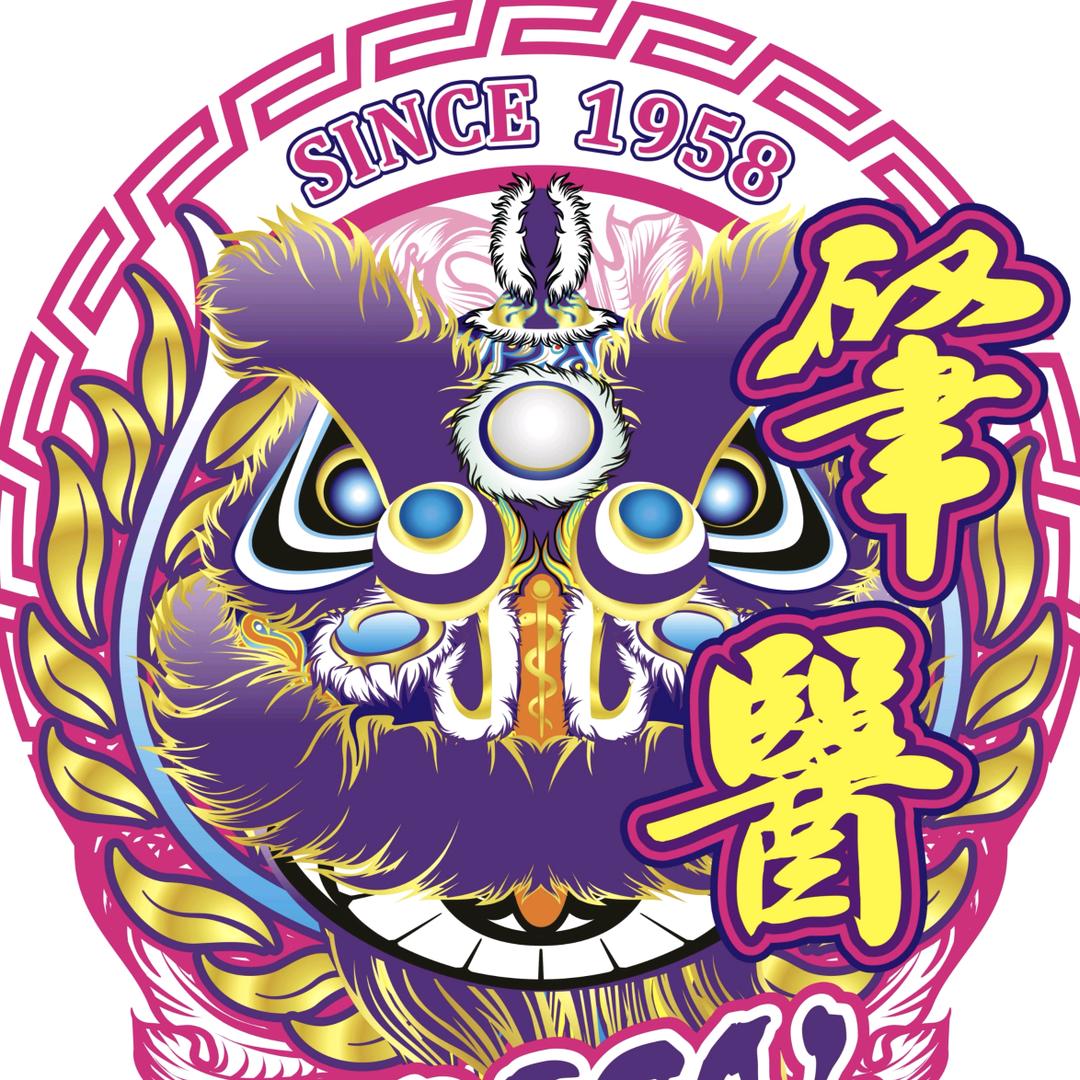 肇医龙狮团