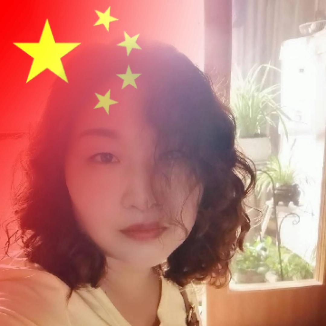 古月