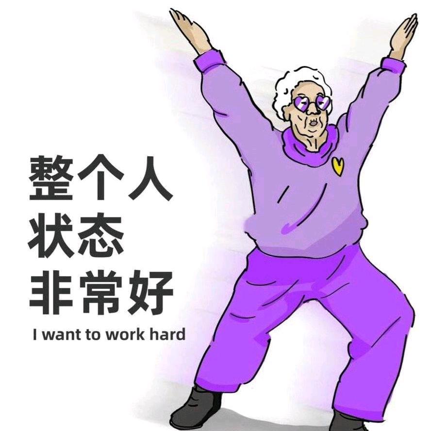 嘻嘻呀