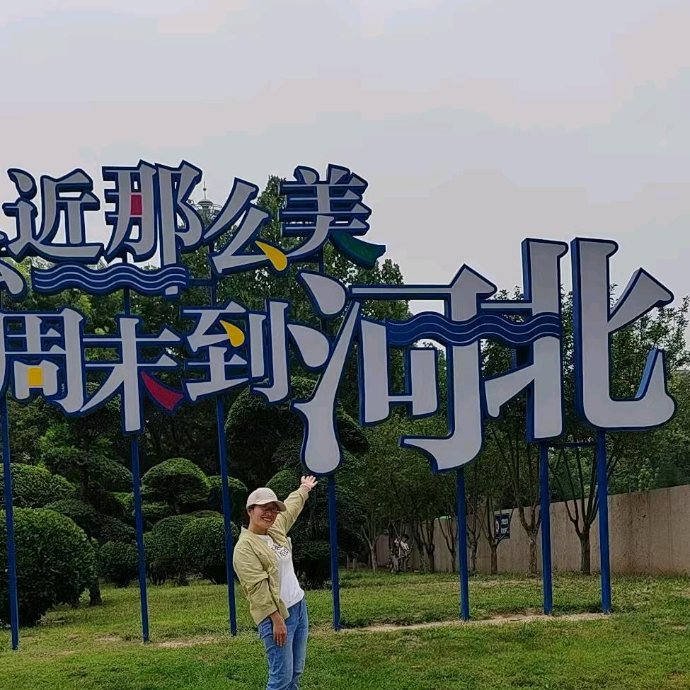 青姐说育儿