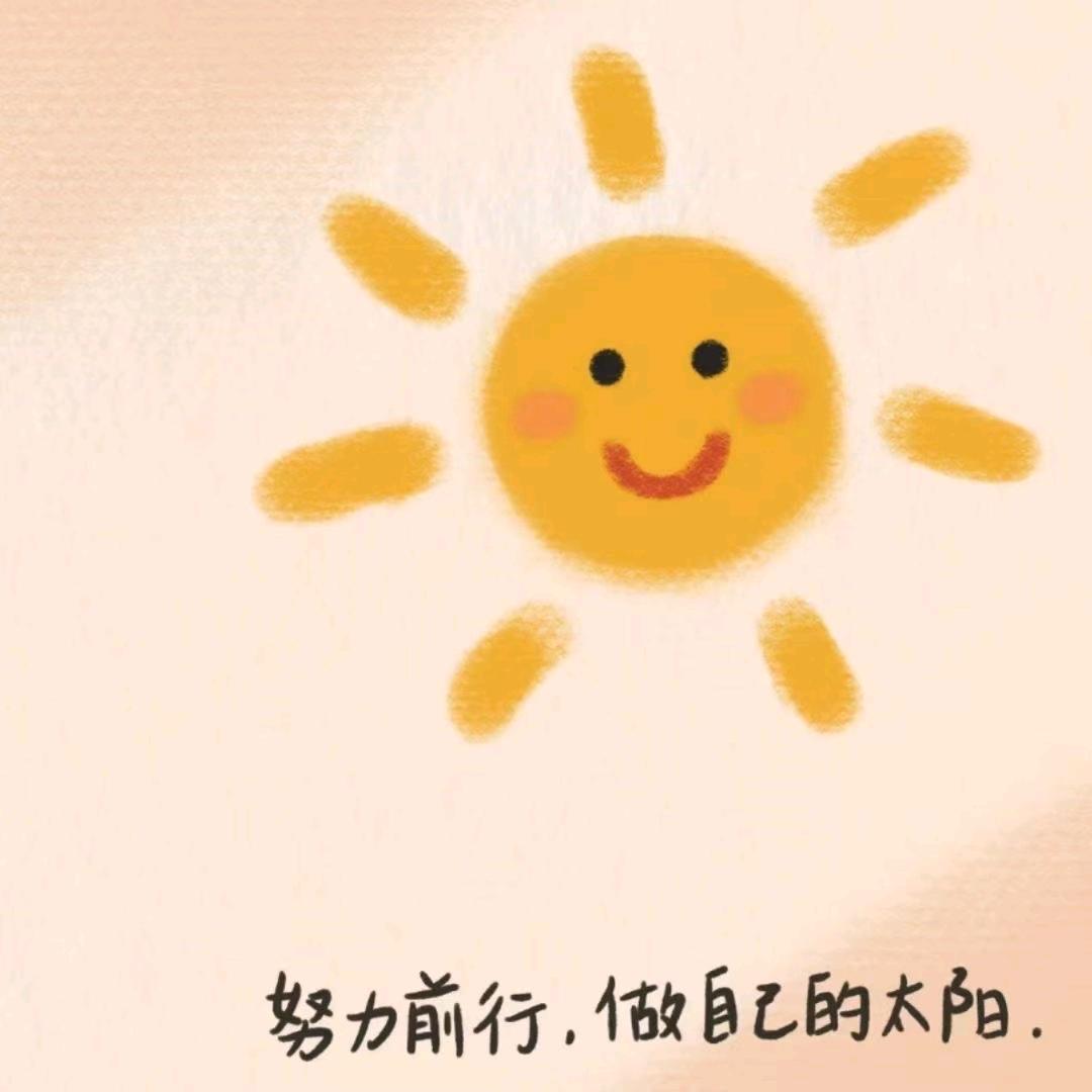 云图教育