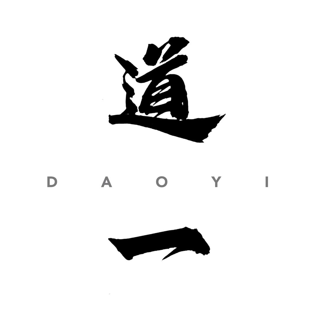 萬纳堂·道一