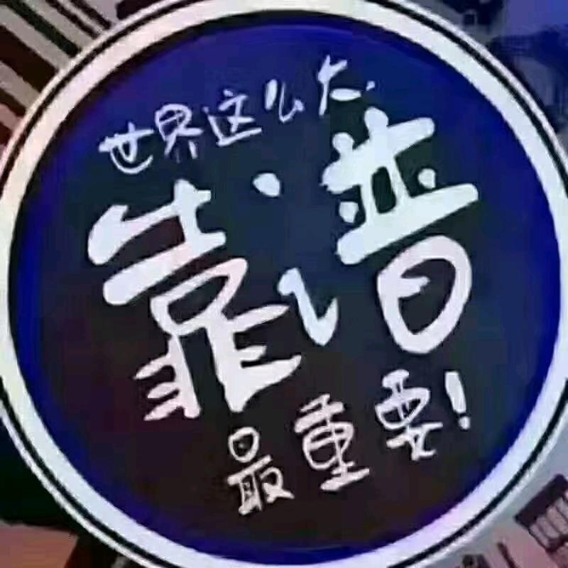 二手车阿龙