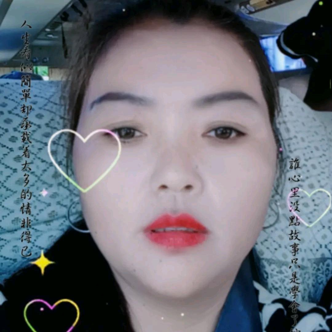 心痛比快乐《范家姑娘》