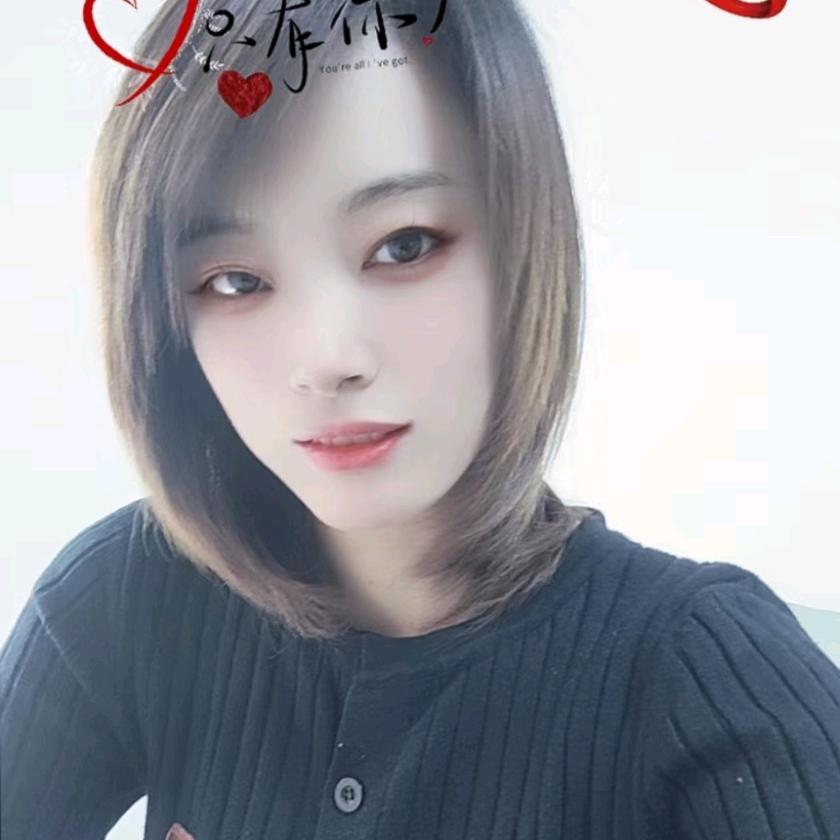 往事清零