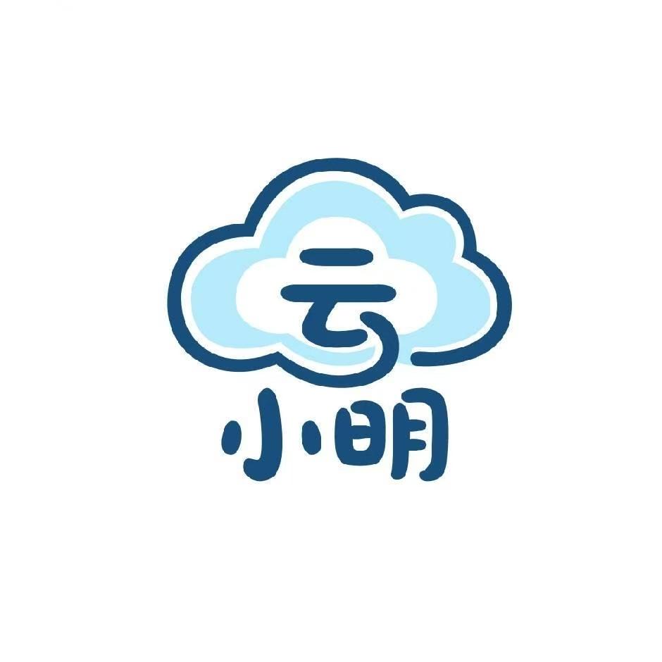TD~云小明2