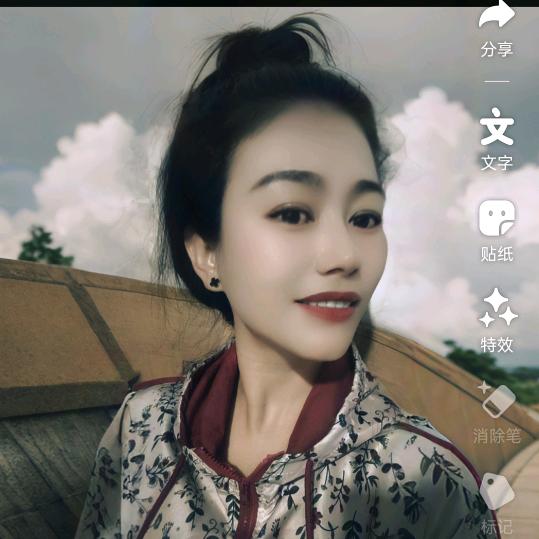 @曲珍🍃🍃