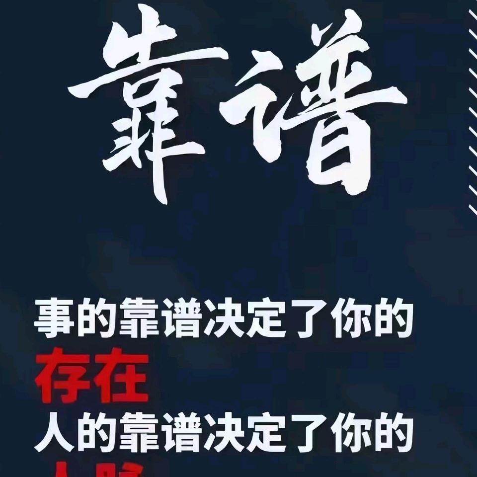 爱吃烧烤的小猫猫