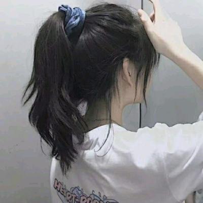 y  h w