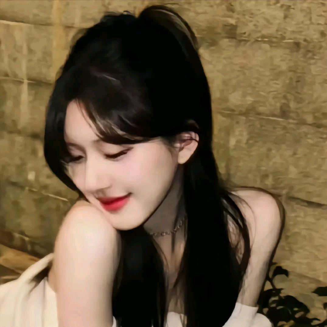 可爱女😊