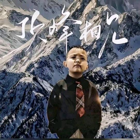狼🐺道