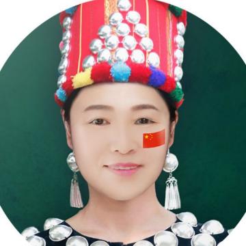 红梅