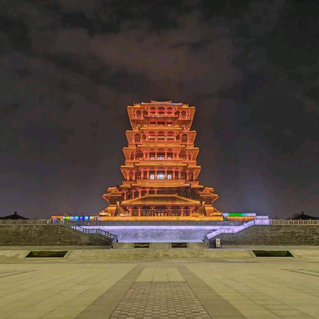 诠法云律