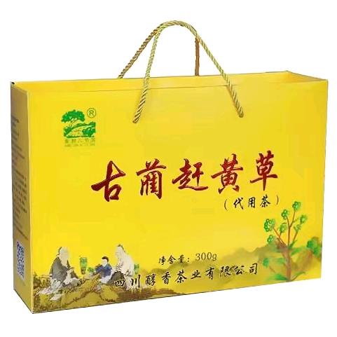 古蔺赶黄草代用茶甄选店
