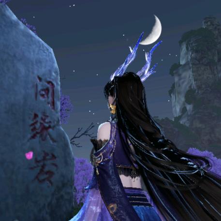 祈夕