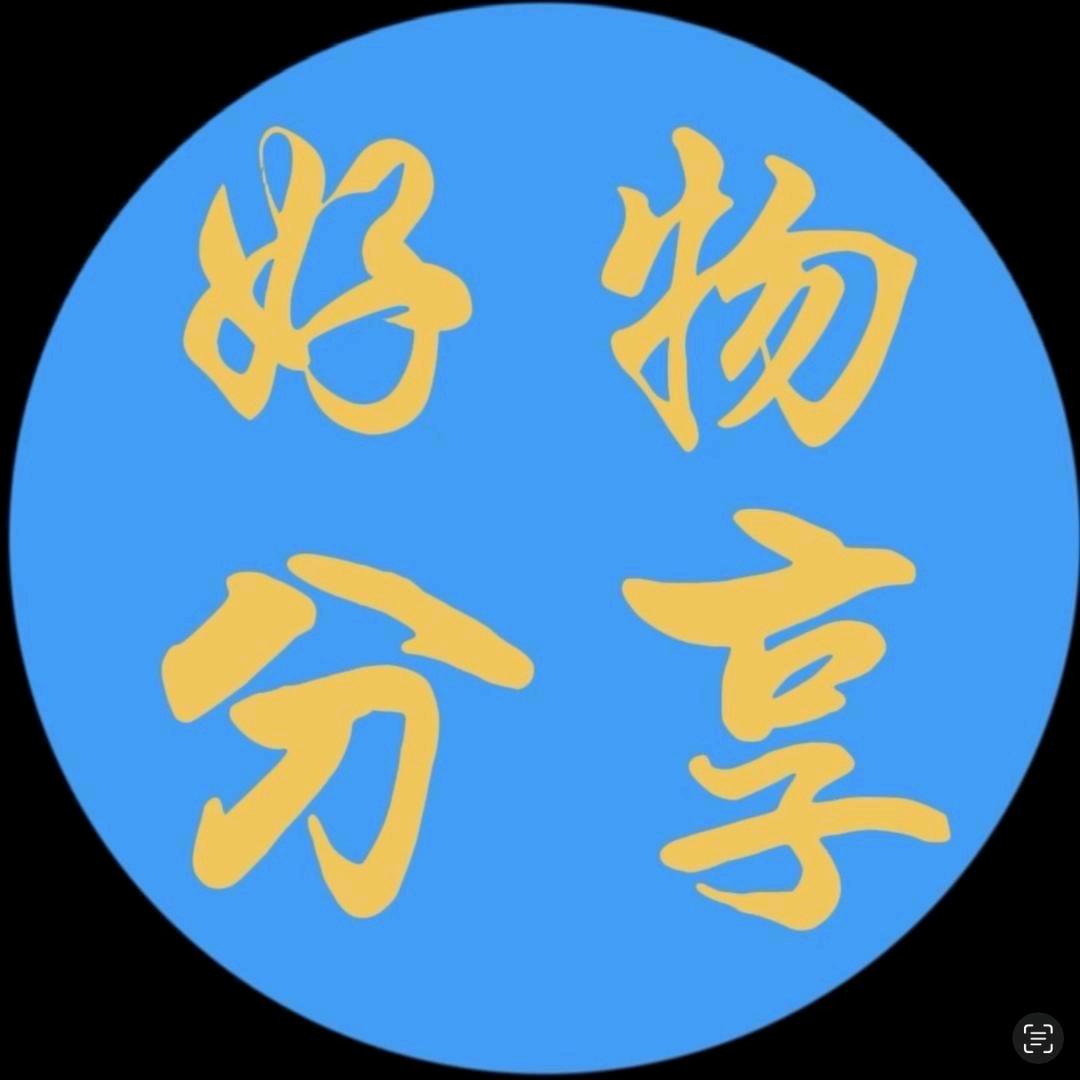 元邦百货