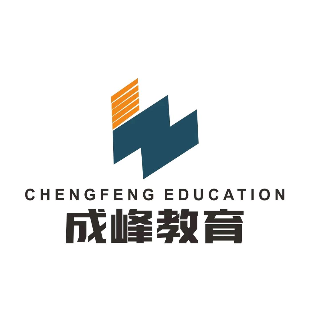 贵州成峰教育