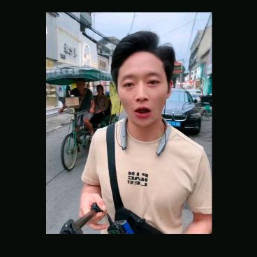 犹天际