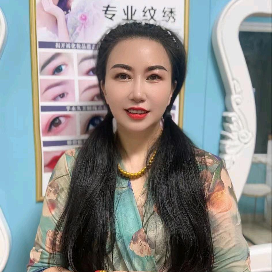 金夫人眉眼唇