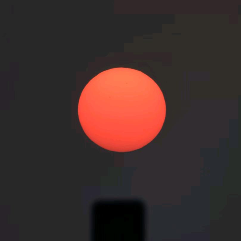红日