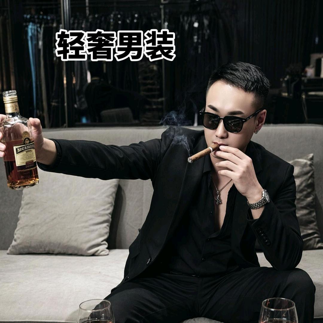 八方来财《轻奢.男装⇅》