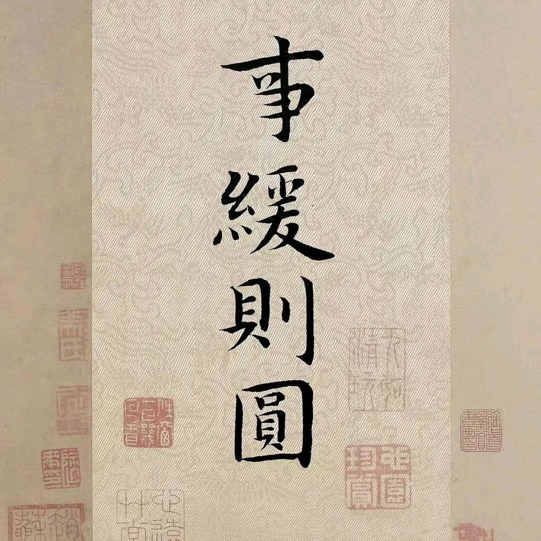 贝加尔湖畔