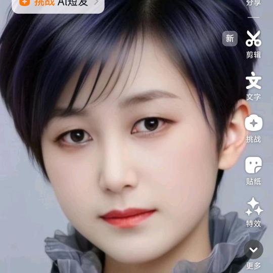 末来🍎🍎