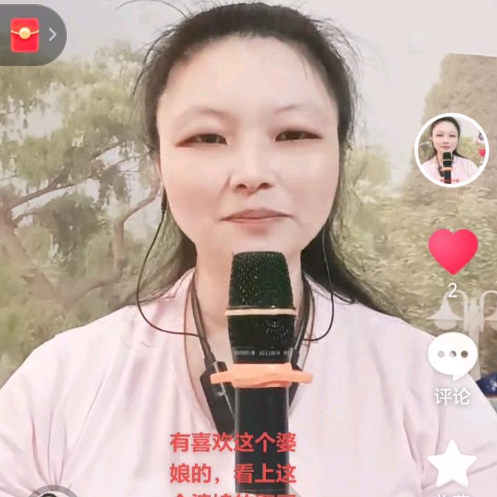 单亲杭苏🎤