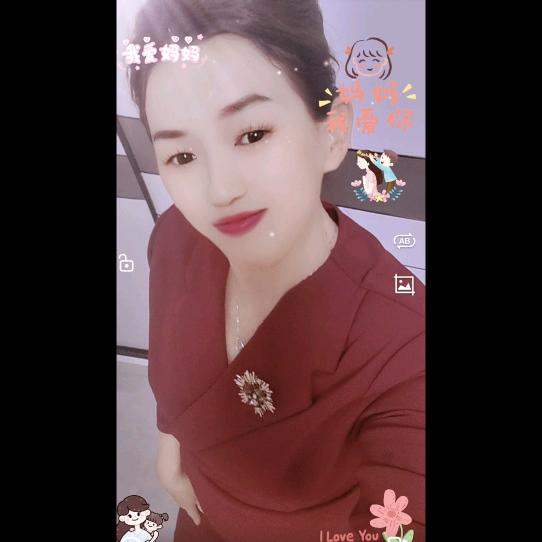 清秋