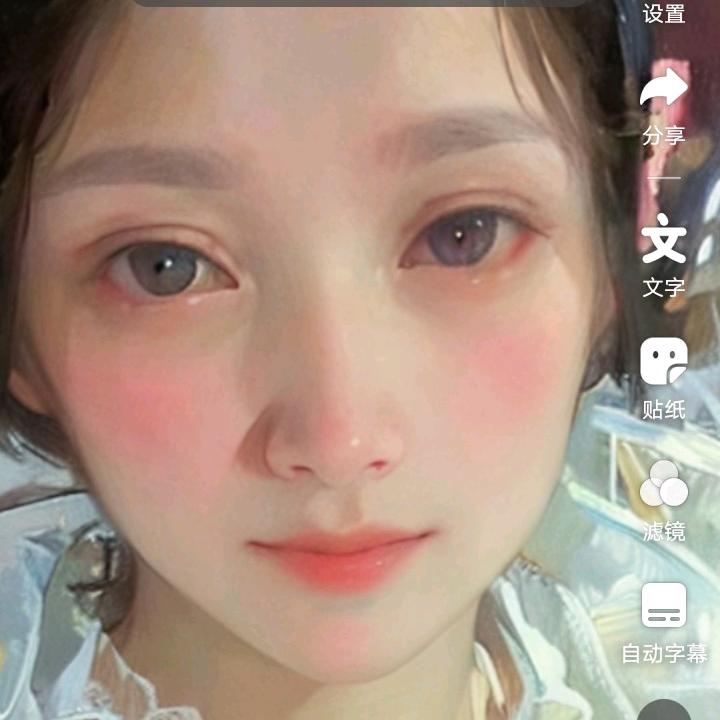 💞℘࿐ᩚ張℘࿐ᩚ