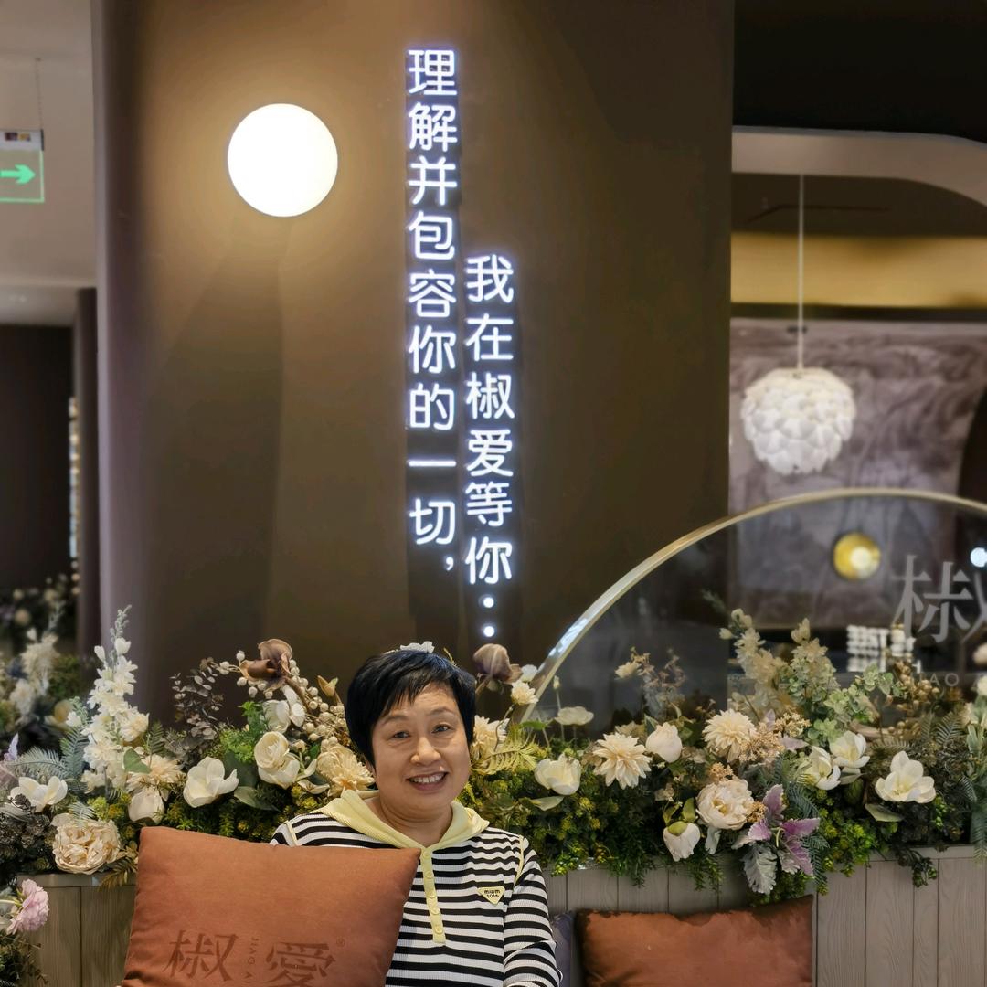 环