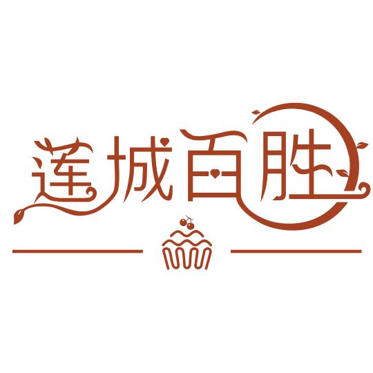 广南特色产品店