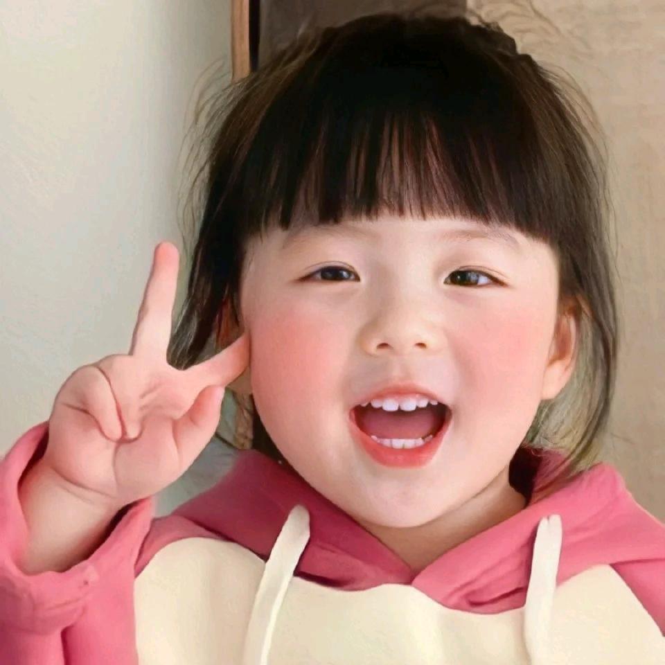 你的小甜甜
