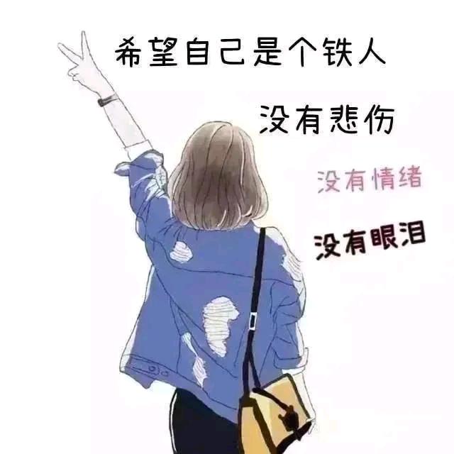 拒绝暧昧☞只想发财
