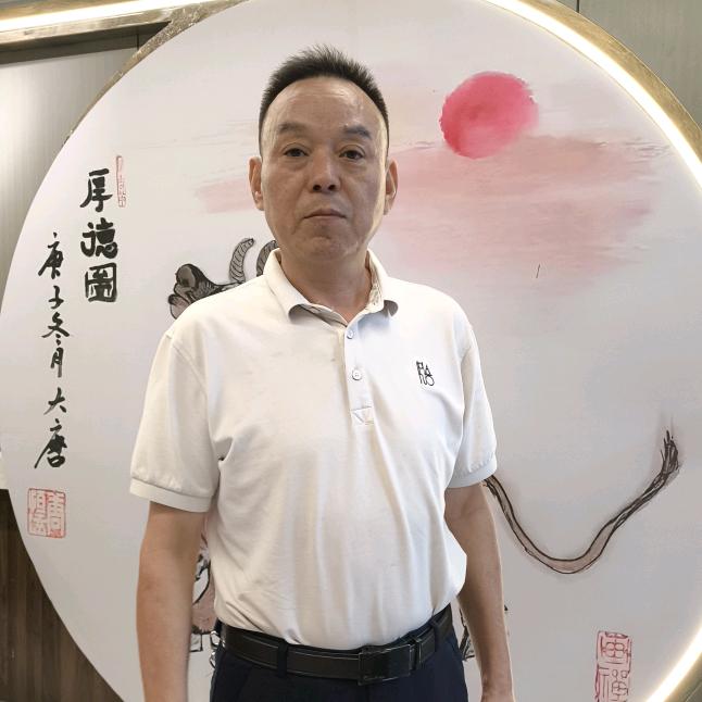 华哥哥