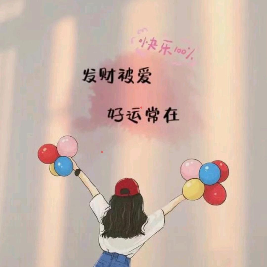 云楦朵朵