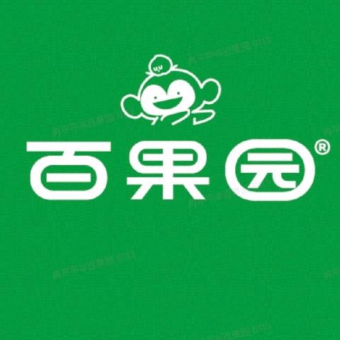 百果园（惠邦国际2店）