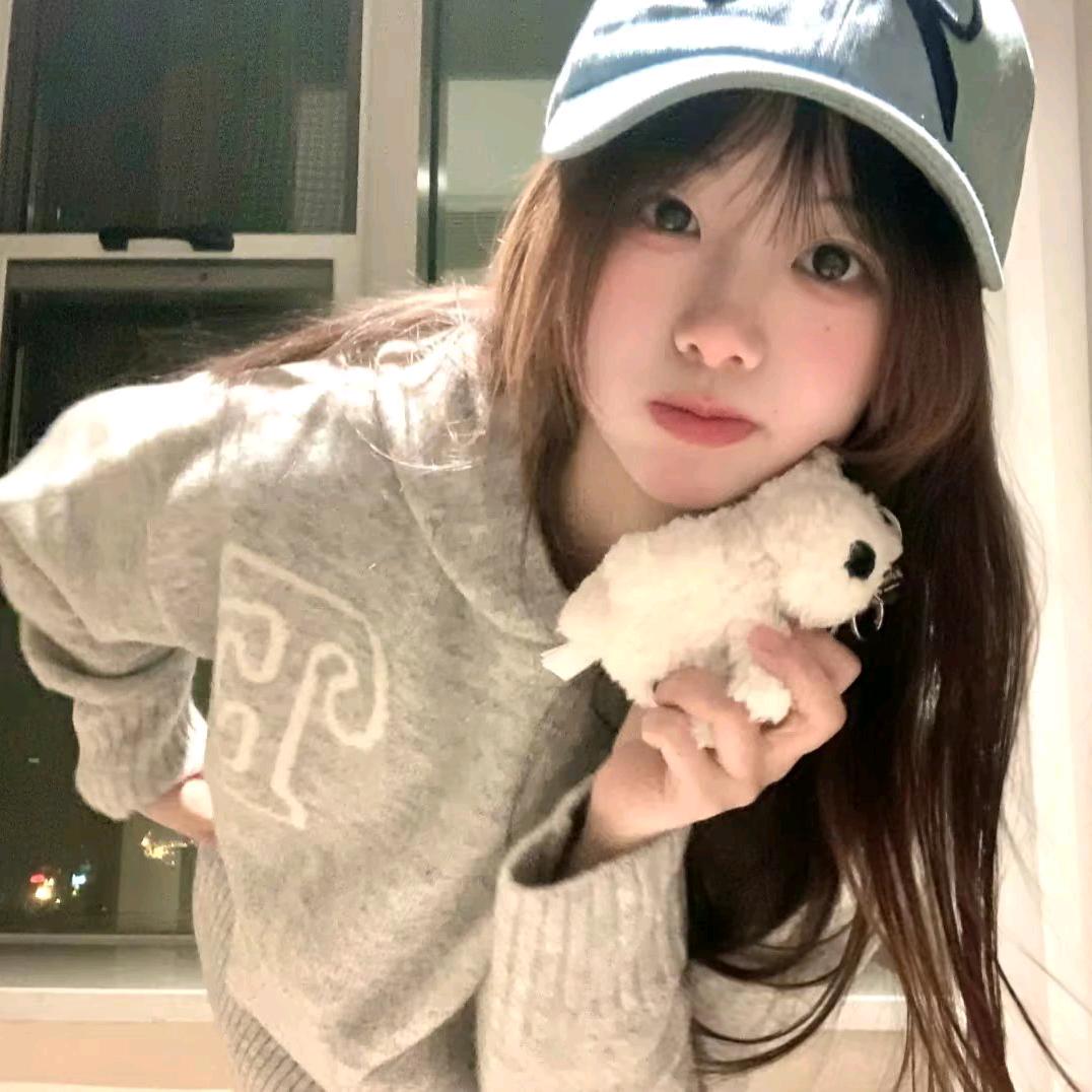怡。