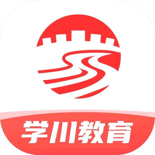 学川网校